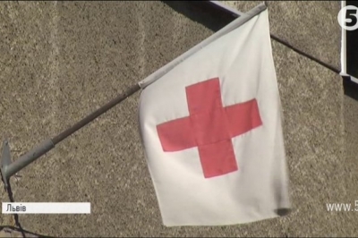 госпіталь у Львові