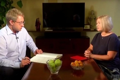 Ірина Геращенко 