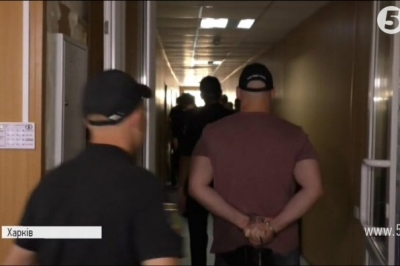 Справа про теракт у Харкові