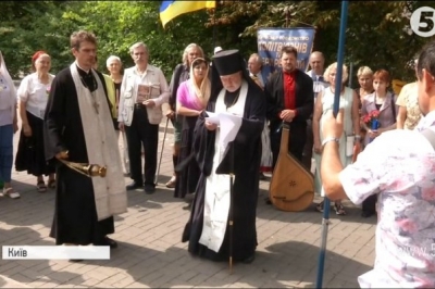 вшанування жертв політичних репресій