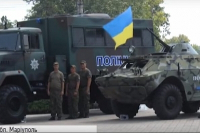 У Маріуполі відзначили другу річницю створення Нацполіції
