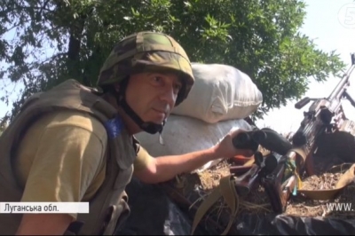 Захисник Трьохізбенки