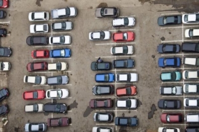 Паркування