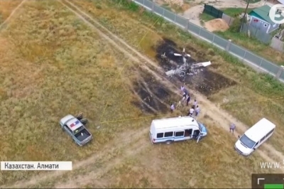 Авіакатастрофа під Алмати