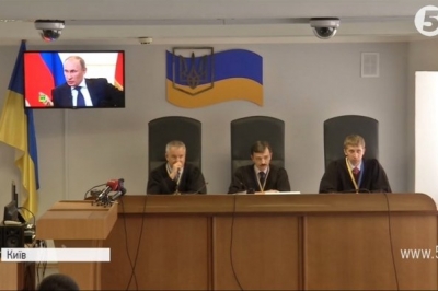 Суд у справі Януковича