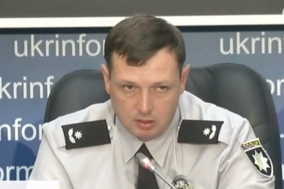 Андрій Гаманюк