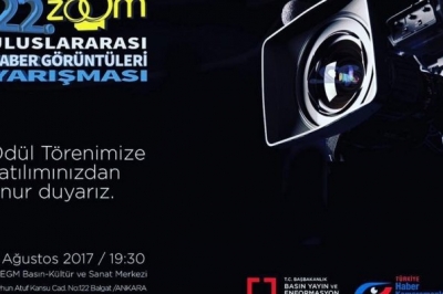 Zoom. Міжнародний конкурс новинних сюжетів