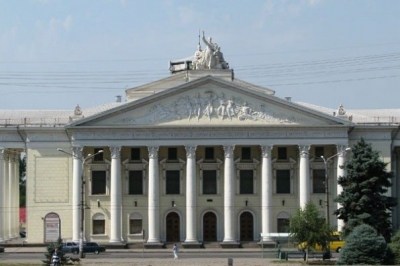 Драматичний театр
