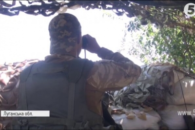 Луганщина, АТО