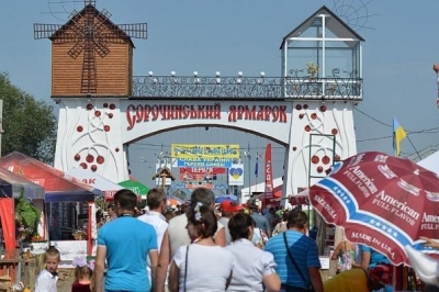 Сорочинський ярмарок