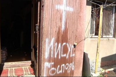 на Дніпропетровщині з "реабілітаційних центрів" звільнили 87 осіб