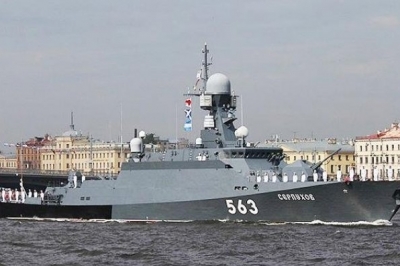 російське судно "Серпухов 563" 