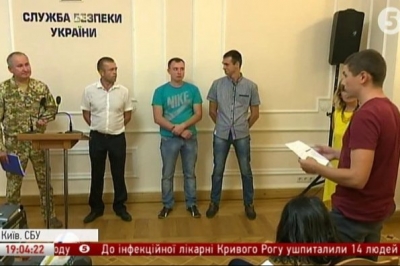 Брифінг СБУ, стоп-кадр