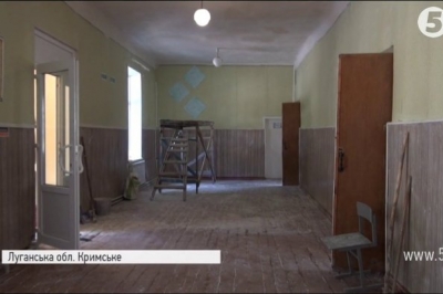 прифронтове Кримське, школа