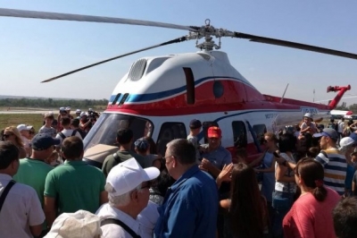 український вертоліт "Надія"
