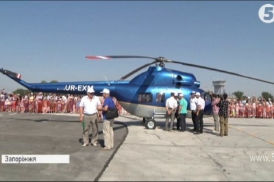 Чемпіонат України з вертолітного спорту в Запоріжжі