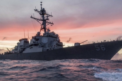 USS John S. McCain