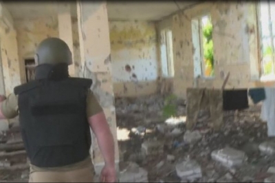 "Промберги"