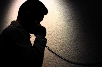 анонім повідомлення