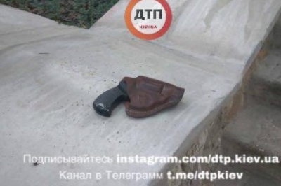 стрілянина у київському парку