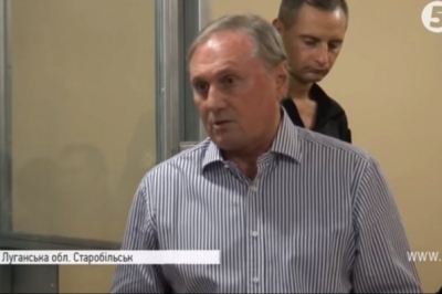 Суд по делу Ефремова