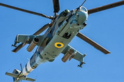 Ударний вертоліт Мі-24ПУ1
