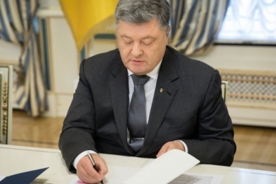 Президент підписав амністію засудженим за нетяжкі злочини учасникам АТО