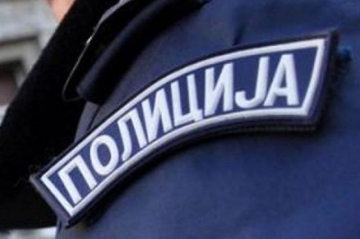 полиция Сербии