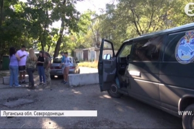 Волонтерський батальйон "Сітка"
