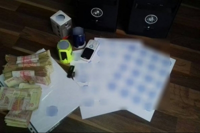 Ліквідація конвертцентру у Дніпрі