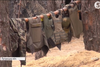 Станиця Луганська