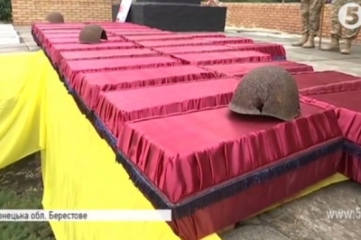 Перепоховання воїнів Другої Світової - Ілюстративне фото
