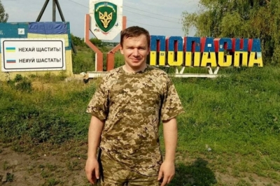 Віктор Шидлюх