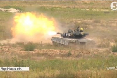 Змагання кращих танкових підрозділів ЗСУ на Чернігівщині