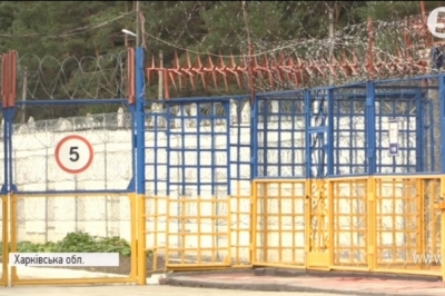 Темнівська колонія