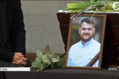 Володимир Карагяур