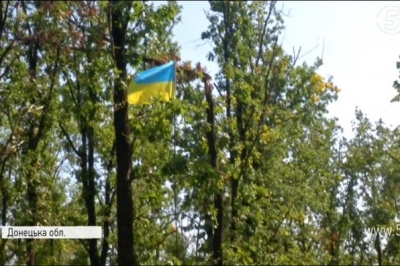 Авдіївка