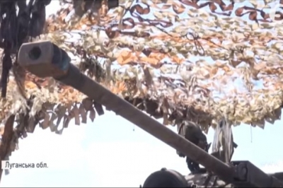 Луганщина, АТО