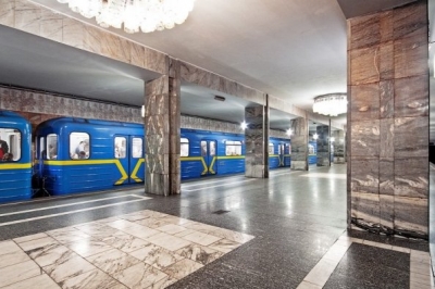Метро "Тараса Шевченка"