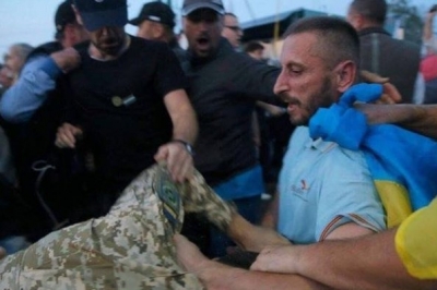 прорив кордону в "Шегинях"