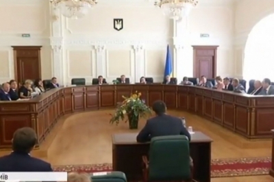 Вища рада правосуддя