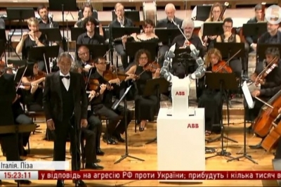 робот-диригент на ім'я Юмі