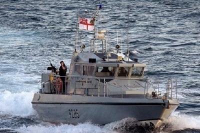 ВМС Британії