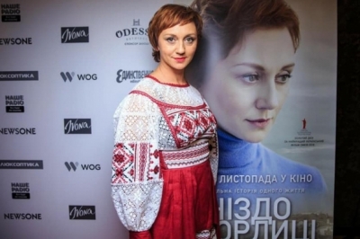 Римма Зюбіна