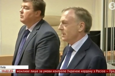 Олександр Лавринович