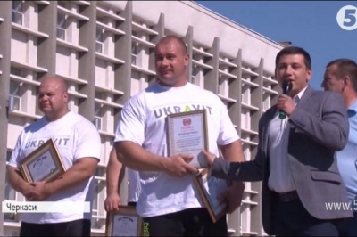 Черкаські силачі