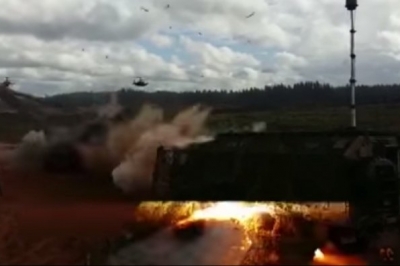 "Захід-2017"