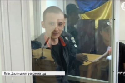 Максим Одинцов