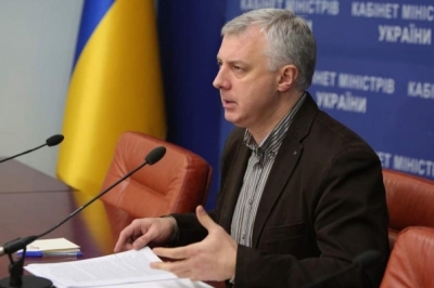 Сергій Квіт
