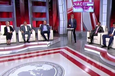 "Час. Підсумки дня"